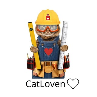 Пермский котлован