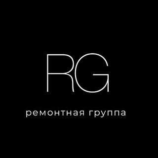 Готовые проекты RG
