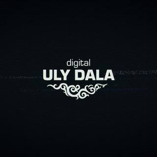 Digital Uly Dala
