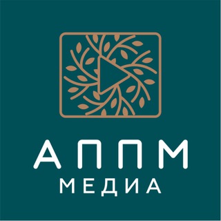 АППМ-медиа