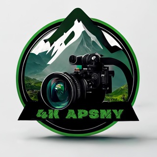 4К Apsny