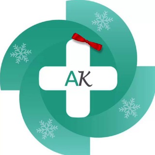 Аптечка Косметолога