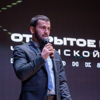 APTI BAYKHADZHIEV ©