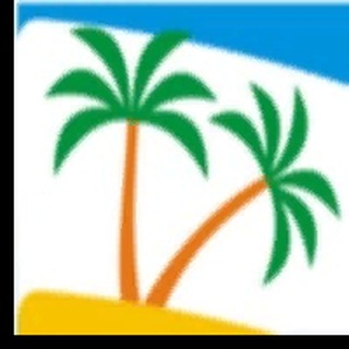 Горящие туры