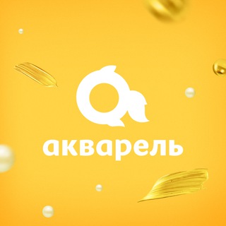 ТРЦ «Акварель», Волгоград