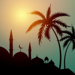 Арабский Восток