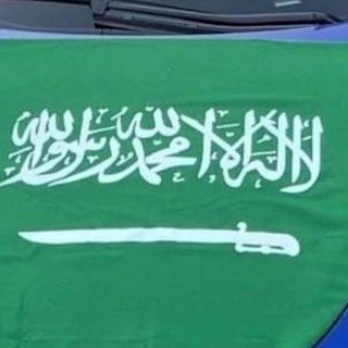 Учите Арабский язык