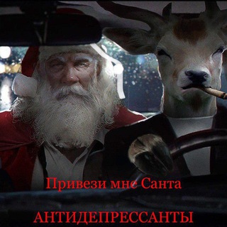 ИДИТЕ НХУЙ ДРУЖКИ 🇦🇷🇦🇷🇦🇷