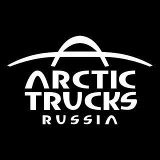 Arctic Trucks Russia