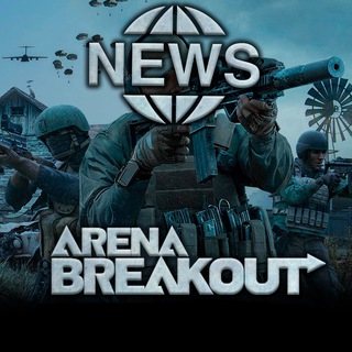 Arena Breakout Global 🌎