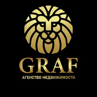 АН 🎩GRAF🎩 Аренда Днепр
