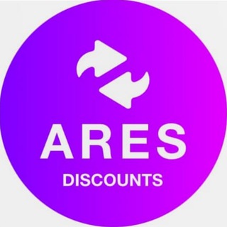 ARES | Скидки