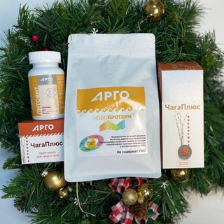 Продукция АРГО (команда Арго Онлайн)