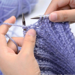 МИР ВЯЗАНИЯ