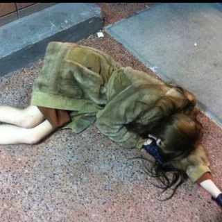 Солевая Архонтка