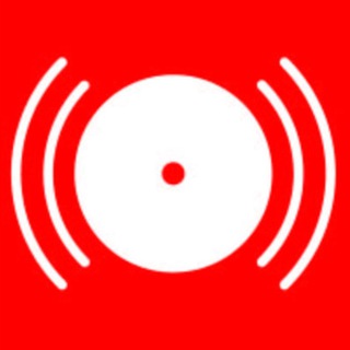 Пожарная автоматика