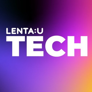 LENTA:U TECH