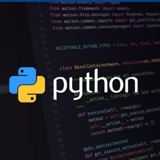 Код Python