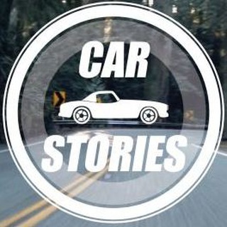 CarStories