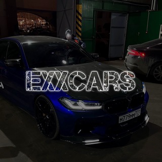 exxcars