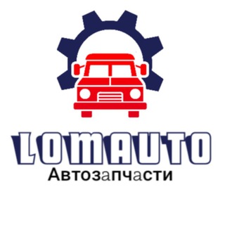 Некрасовка Автозапчасти