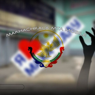 MAKHACHKALA MTA MOBILE || SOON...