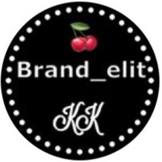 🍒 Brand_elit