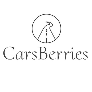 CarsBerries | Всё о машинах и авторынке России