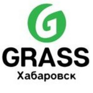 GRASS 27 Хабаровск