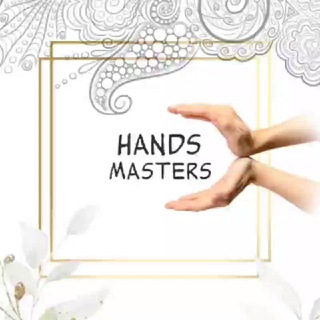 Hands Masters