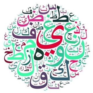 🇸🇦 Мультики на арабском 🇸🇦