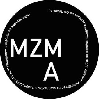 МÁГАZINE MASKOVNA