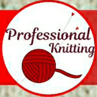 Вязание с Professiоnal Кnitting