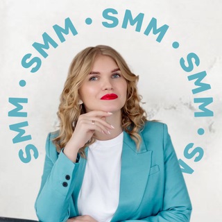 Фишки SMM