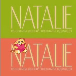 Сделано руками ❤️ Крючком и спицами.