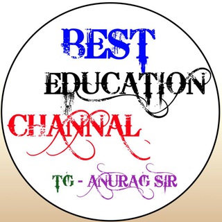ANURAG SIR EDUCATION HUB