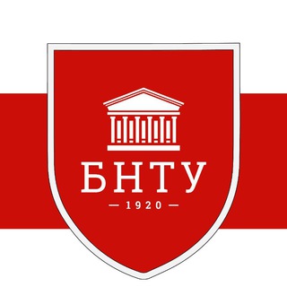 Стебный БNТU