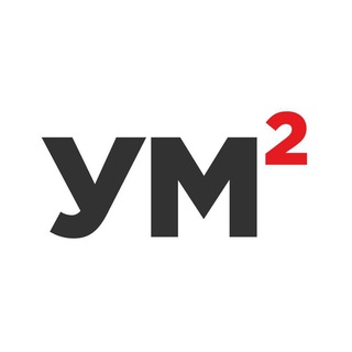 Образовательный StandUp «УМ2»