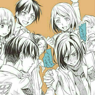 ⚔ атака титанов ⚔