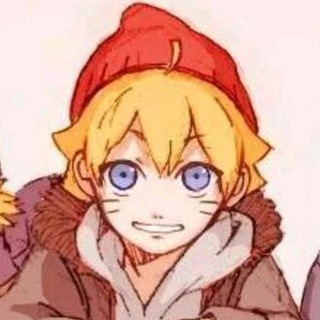 Боруто Узумаки