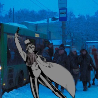 ляжки гоголя