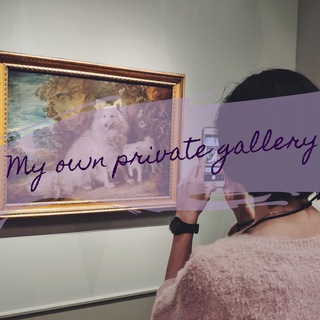 My own private gallery