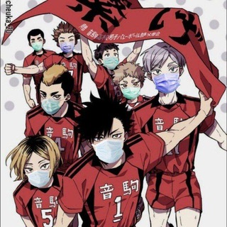 🇺🇦❤️Nekoma high🐱🏐Haikyuu!!