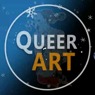 QueerART 🏳️‍🌈
