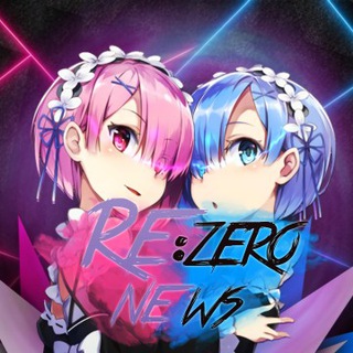 𝑹𝒆✧𝐙𝐄𝐑𝐎 ꪀꫀ᭙𝘴🗞️ᵉ ρ𝓲ᥴ 🖼️