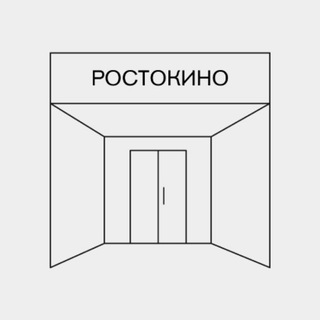 Галерея Ростокино