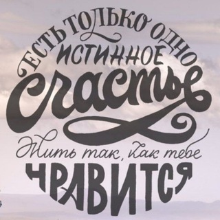 | Обои | Музыка | Темы | Видео |