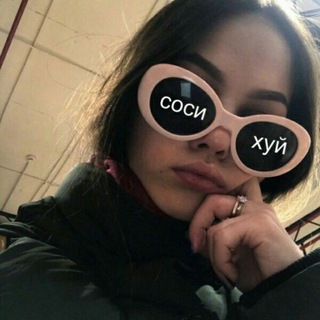 искусство похуизма