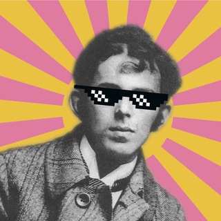 Два грамма Мандельштама