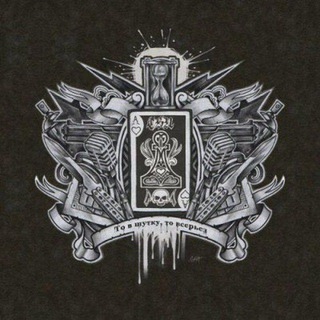 Как заработать миллион💸😎